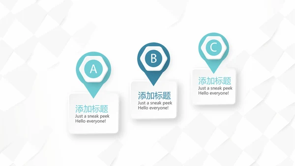 蓝色简约大方智慧医疗建设方案动态PPT