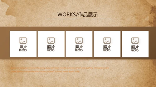 古香古色陕西兵马俑介绍宣传PPT