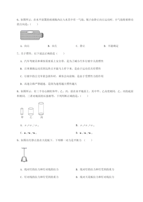 强化训练重庆长寿一中物理八年级下册期末考试章节测评试卷（含答案详解版）.docx