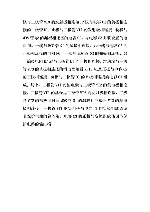 窝棚温湿度检测智能降温增湿系统的制作方法