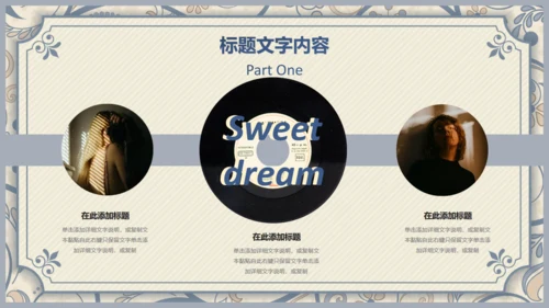 西式复古花纹背景商务汇报通用PPT模板