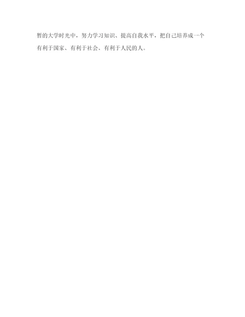 精编之团支部年度工作总结范文三篇推荐.docx