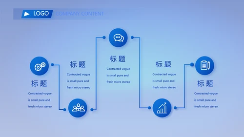 蓝色医疗耳科疾病工作汇报动态PPT