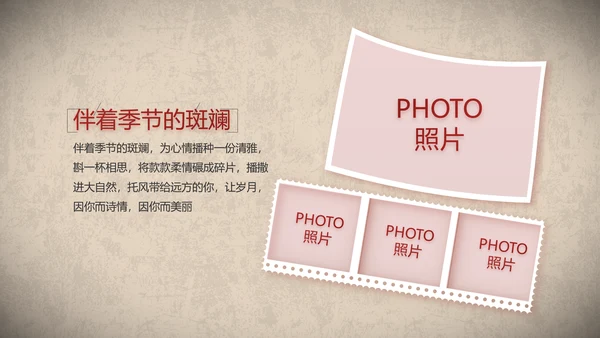 开场视频片头红色革命英雄事迹PPT封含MP4
