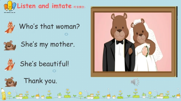 Unit 2 My family   Part C  Story time 课件(共38张PPT)