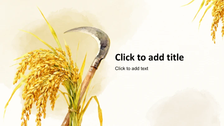 二十四节气秋分PPT主题