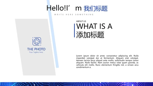 科技创新永无止境工作总结商务通用PPT动态模板