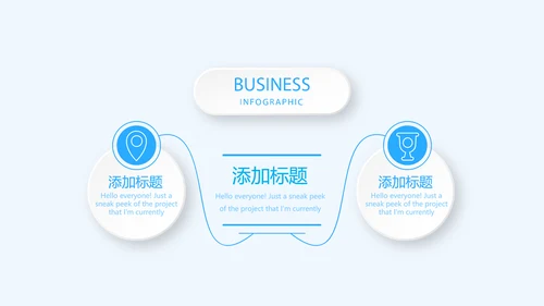 蓝色医疗保护牙齿教案动态PPT