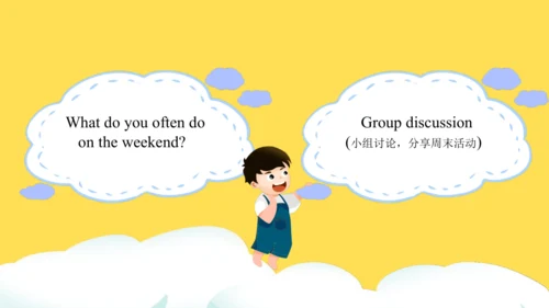 Unit 2 Last weekend Part A Let's talk课件（49张PPT)