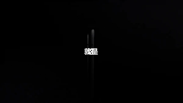 欧美风HELLO快闪通用PPT模板