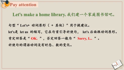 Module 4 Unit 1 Let's make a home library 课件(共37张P