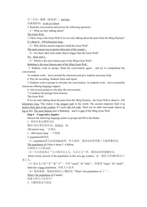 UNIT 7 Period 1 （Section A 1a-2d）教学详案