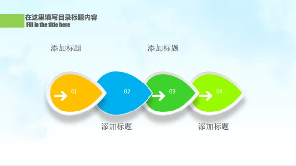 禁示游泳河道管理防溺水安全知识课件通用PPT模板