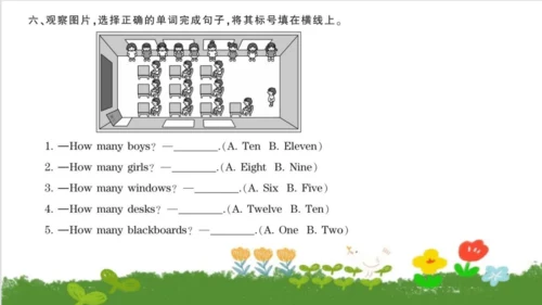 Module5 Unit 2 Nine girls  课件 (共44张PPT)