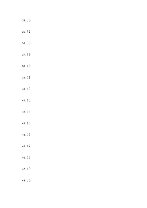 含字母的根式化简计算题