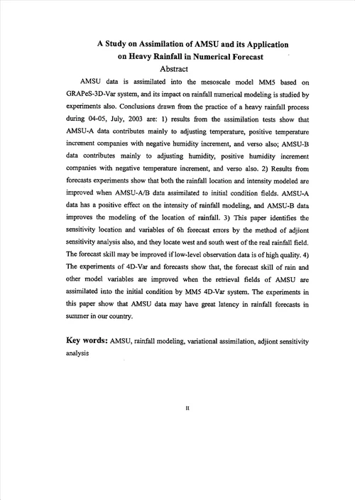 amsu资料变分同化及在暴雨数值模拟中的应用分析