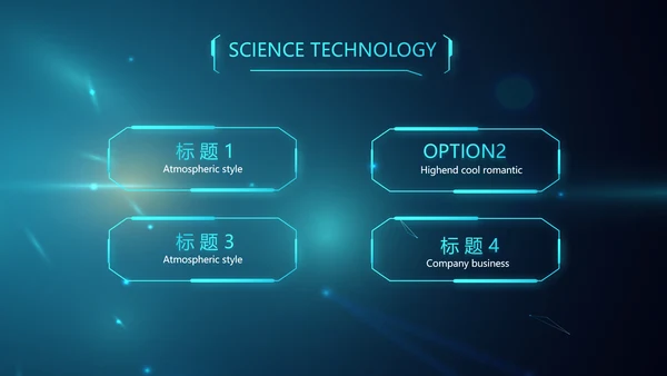 蓝色人工智能科技工作总结汇报PPT