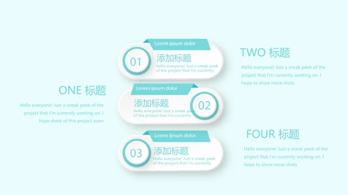 颈椎病危害及预防动态PPT