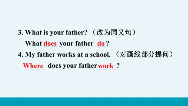 【轻松备课】外研版初中英语七年级上Module 2 Unit 3教学课件