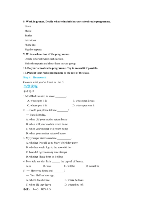 Module 10 Unit 3教学详案