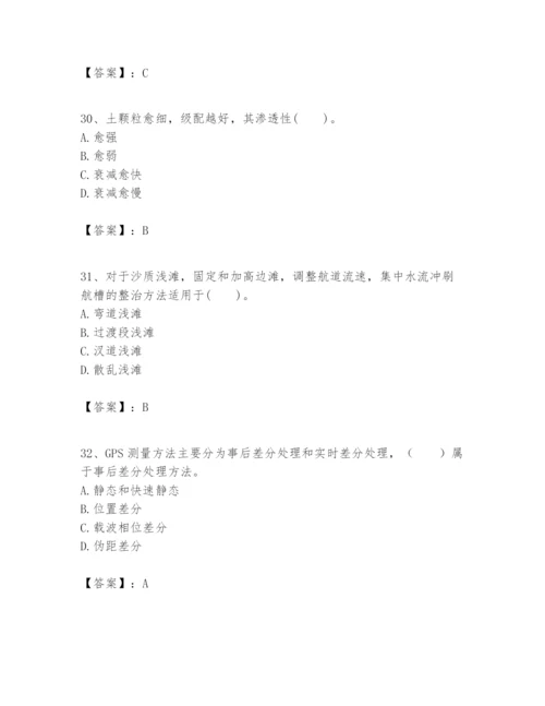 2024年一级建造师之一建港口与航道工程实务题库（含答案）.docx