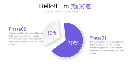 法律讲堂知识讲座培训普法宣传动态PPT