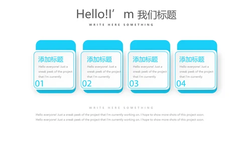 蓝色医疗牙科工作汇报动态PPT