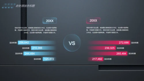 欧美风高级感BP商业计划书通用PPT模板
