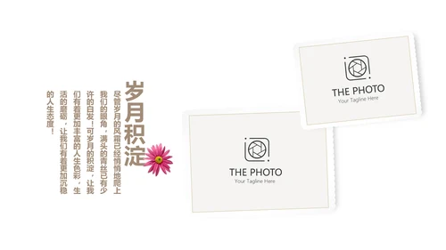 极简致青春毕业纪念册动态PPT模板