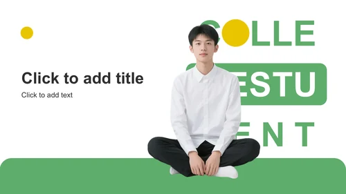 绿色简约风大学生开学自我介绍PPT主题