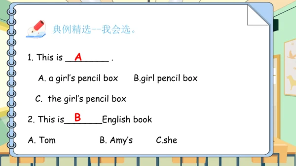 Unit 1 My classroom 复习课件（单词+句型+语法+语音+阅读指导）（共95张PPT