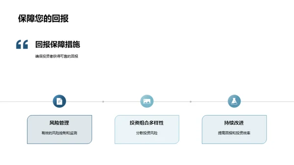 虚拟银行财务解析