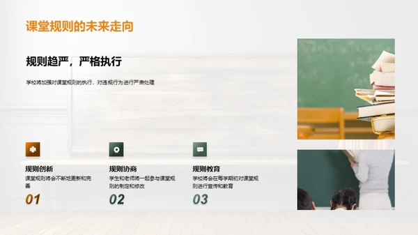 共筑学习堡垒