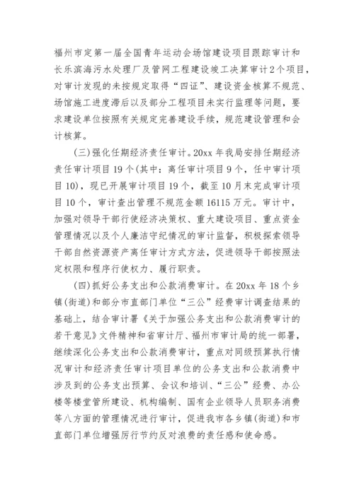 2023年局信访工作总结范.docx