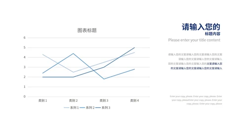 紫色扁平风公司职场财务知识流程规范培训PPT模板