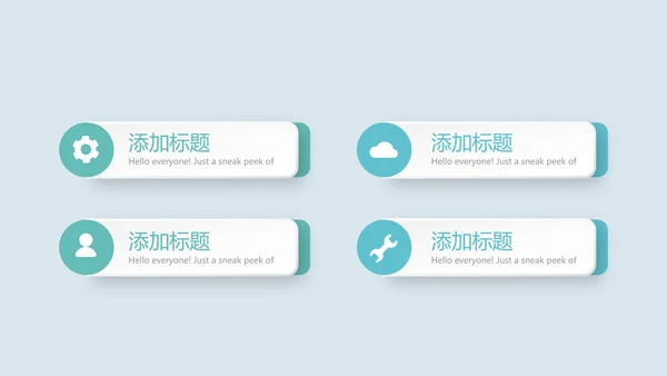 医疗医学手术室管理动态PPT