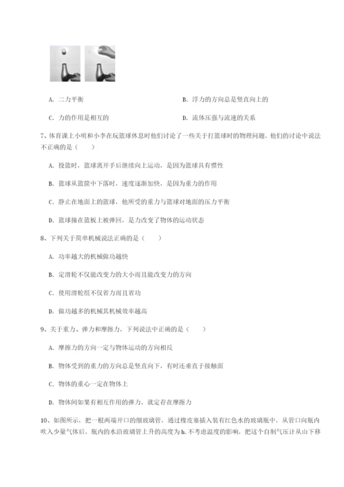 强化训练江西九江市同文中学物理八年级下册期末考试定向练习试题（含答案解析版）.docx