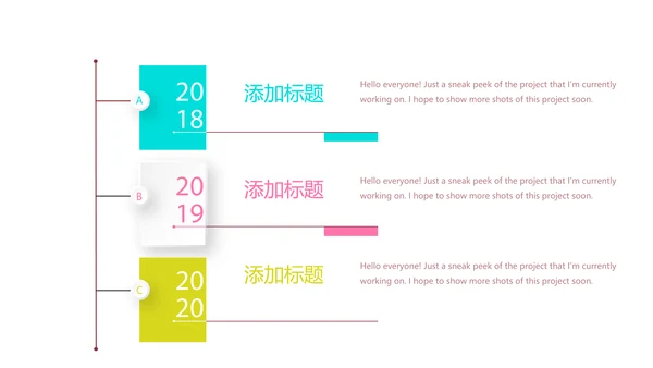 女性瑜伽健身运动孕妇瑜伽PPT模板