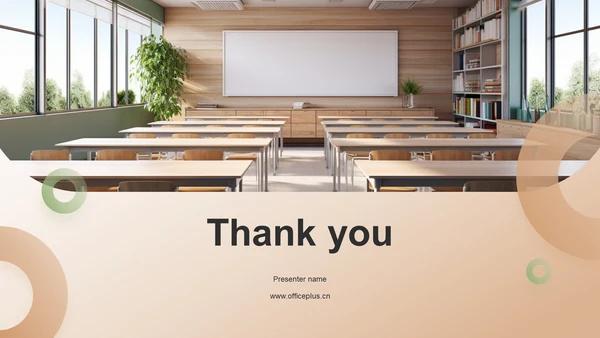 黄色大学生职业生涯规划PPT模板