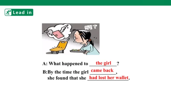 Unit 12 Section B (3a-3b)&self-check 课件（人教版九年级全册Un