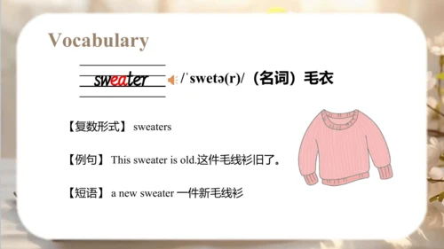 Module 9 Unit 1  I've got a new book 课件（共49张PPT）