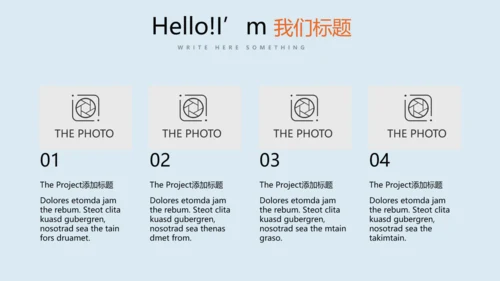 教育行业开题报告毕业答辩动态PPT模板
