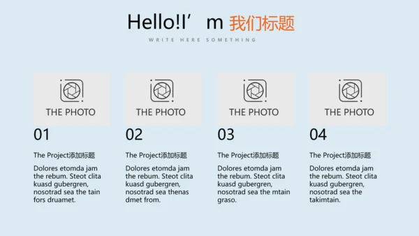 教育行业开题报告毕业答辩动态PPT模板