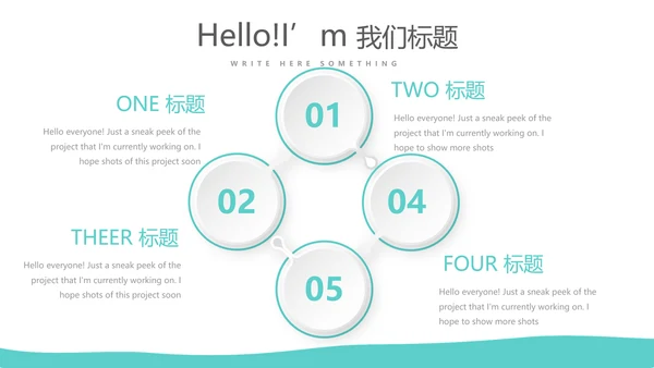 蓝色医疗病房护理工作总结动态PPT