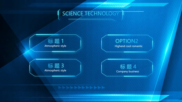 蓝色大气公安警察派出吧年年终总结所动态PPT