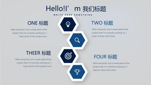 蓝色医疗医学肾脏系统动态PPT