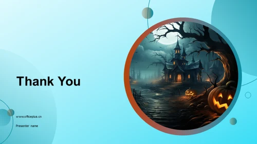 万圣节活动实施方案