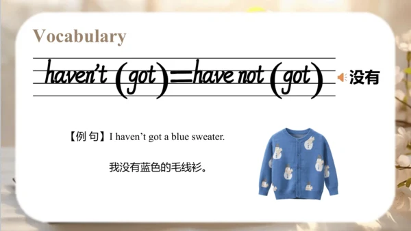 Module 9 Unit 1  I've got a new book 课件（共49张PPT）