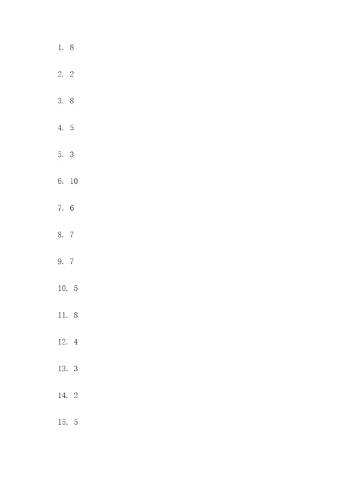 数学练习题一年级口算题