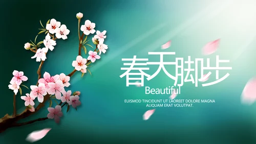 蓝色中国风春天春季旅游电子相册PPT